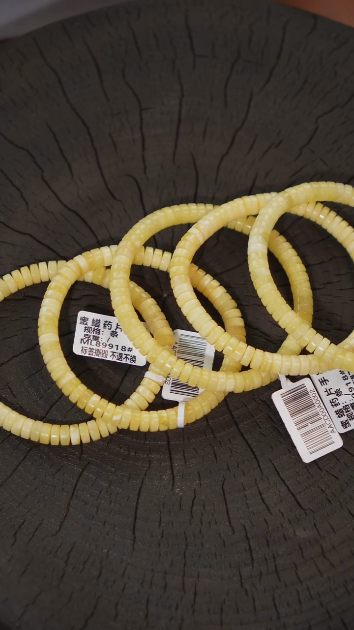 未镶嵌琥珀珠宝奇石5多样性发货发其一