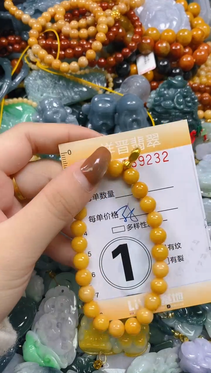 颈饰未镶嵌翡翠闪购0289232