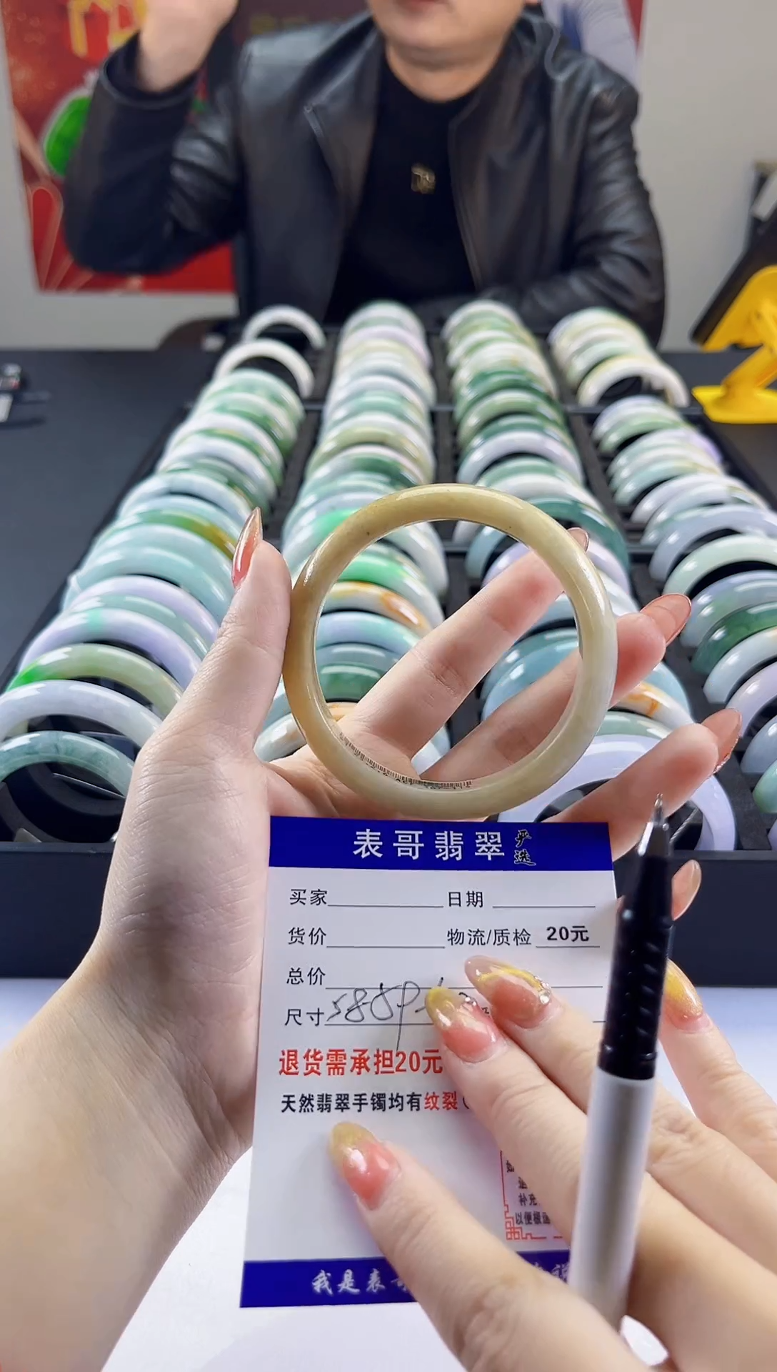 【闪购商品】翡翠手镯未镶嵌翡翠1