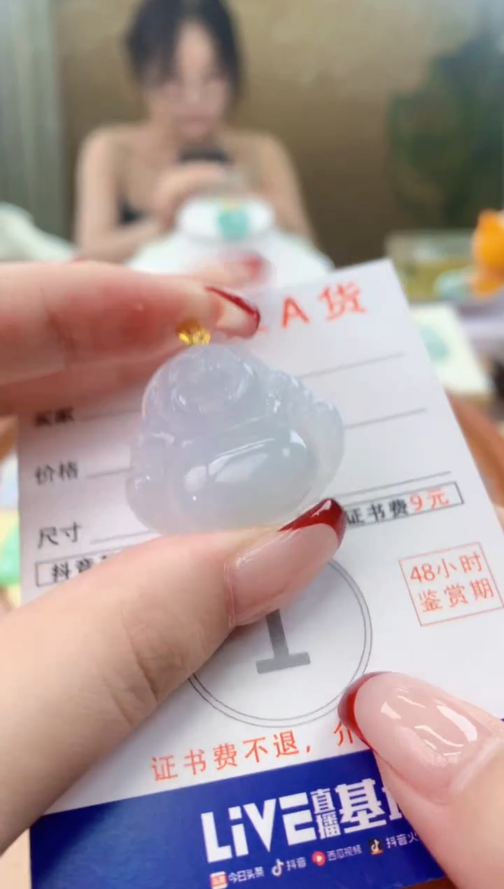 翡翠18K金镶嵌颈饰天然A货翡翠挂件