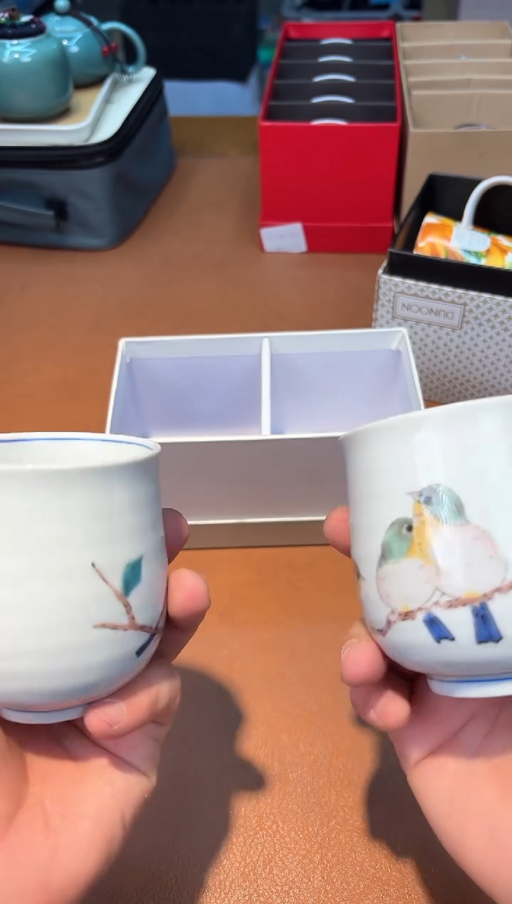 【闪购商品】瓷片873**************