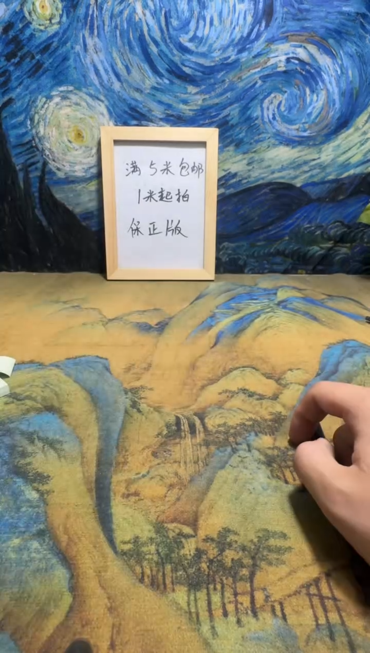 學*永威书社下单链接