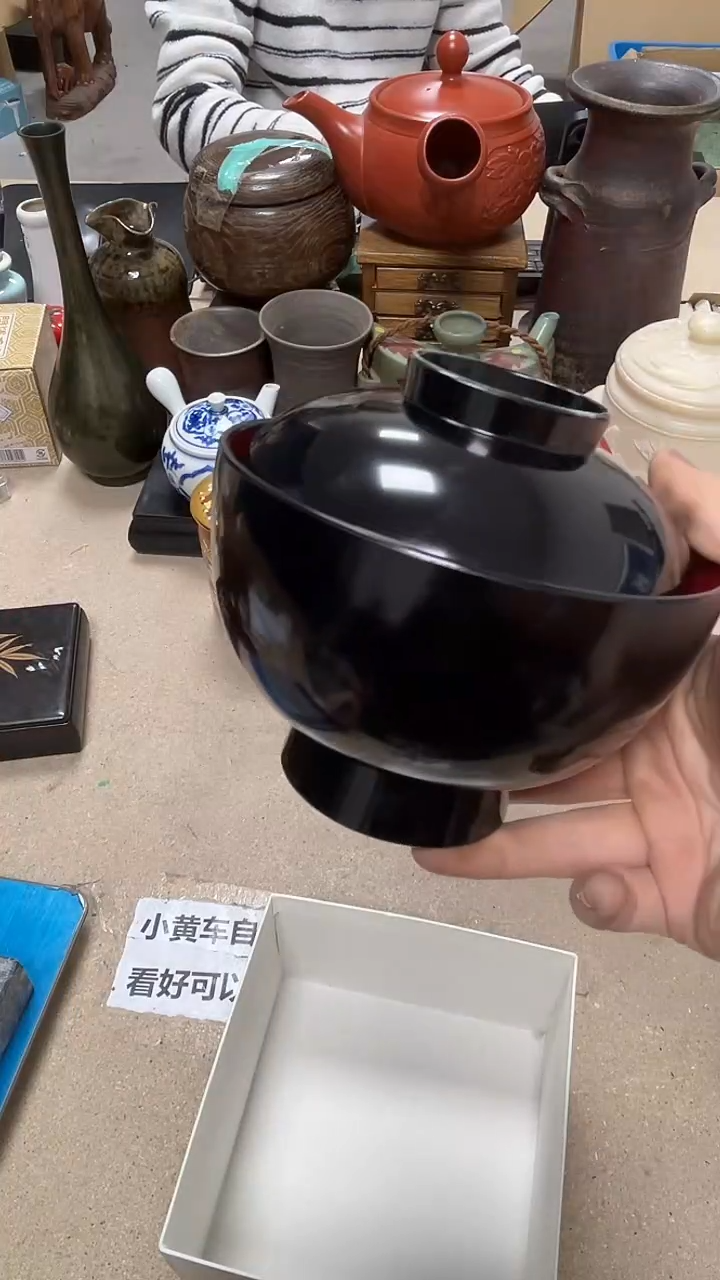  微瑕商品 介意勿拍92