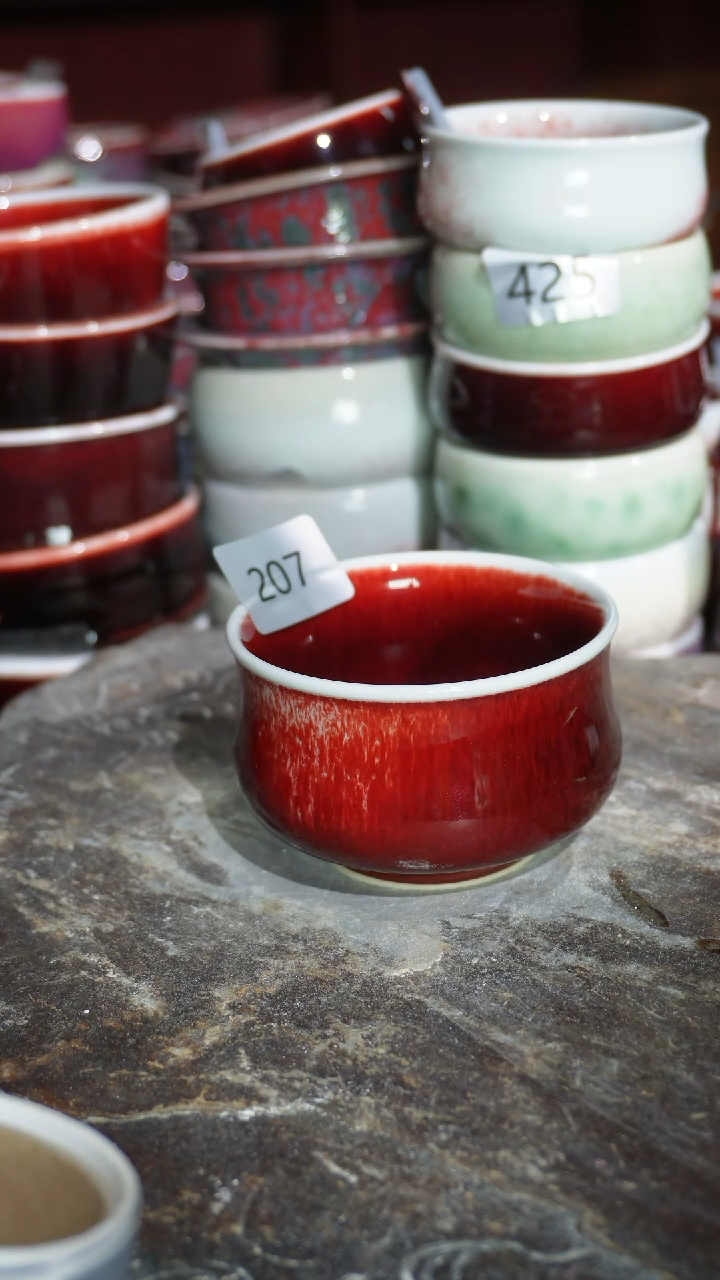 摆件陶精品窑变钧瓷茶器