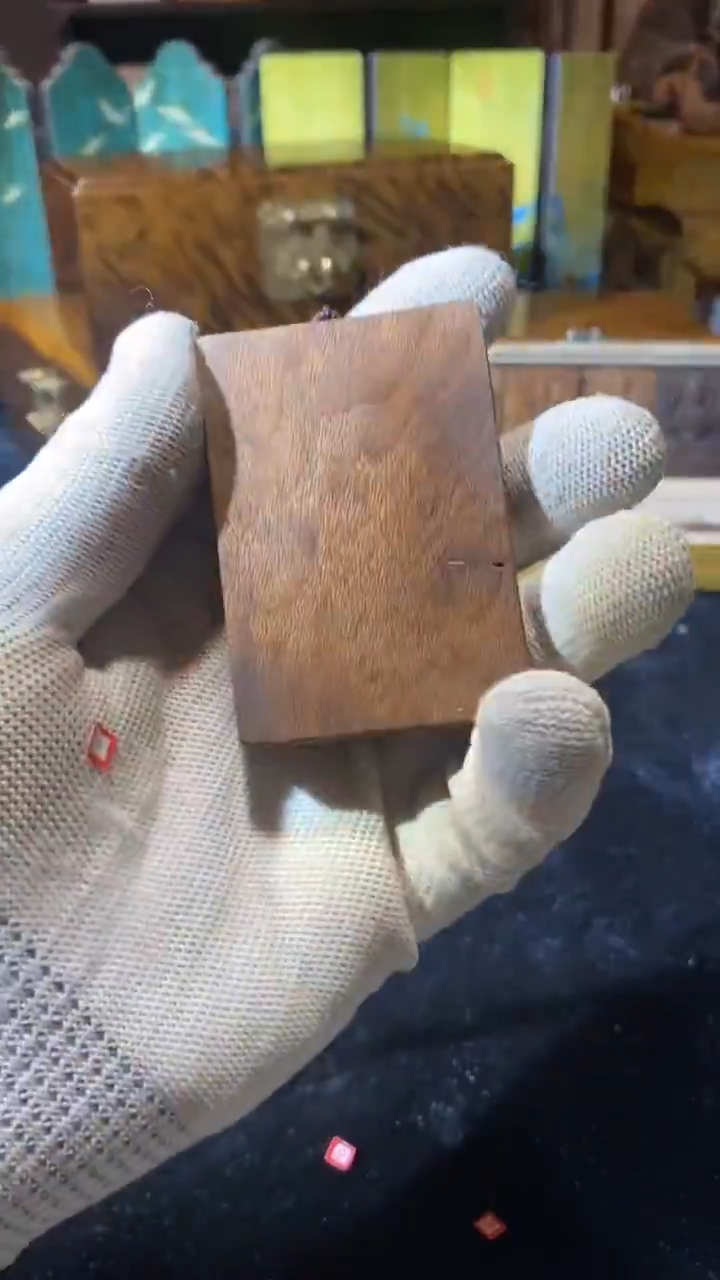 金丝楠196金丝楠木制品无事牌