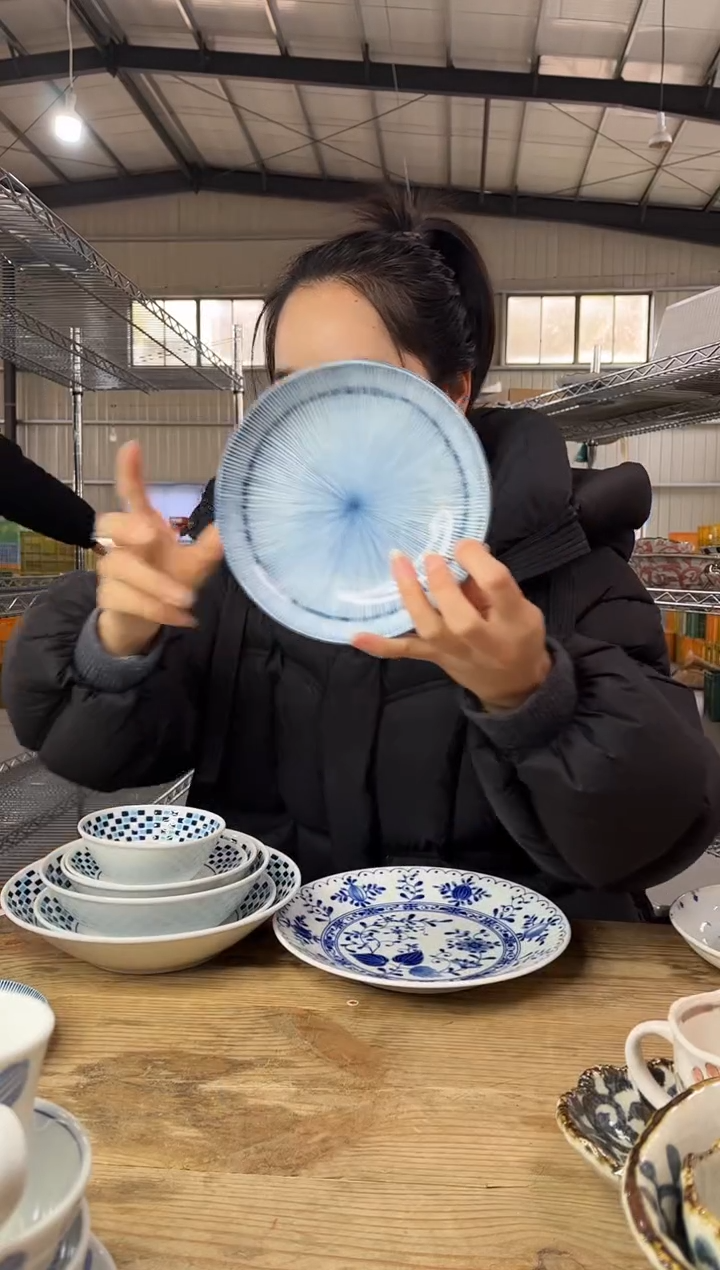 【闪购商品】瓷片           953号16*3