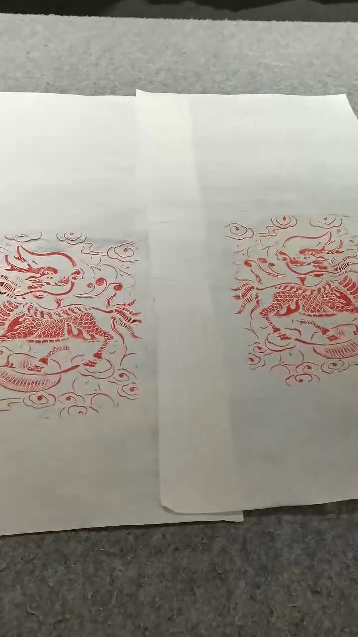 【闪购商品】昌化石印石麒麟拓片一套两张