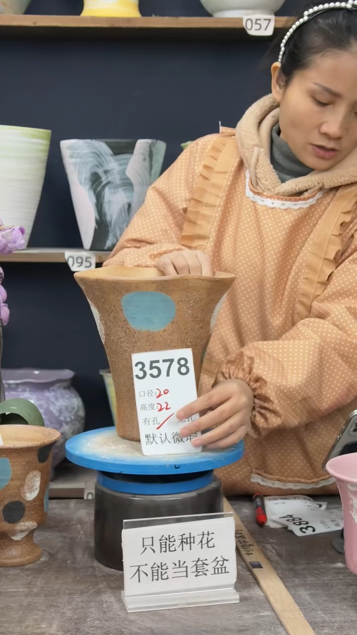 景德镇花盆默认微瑕3578