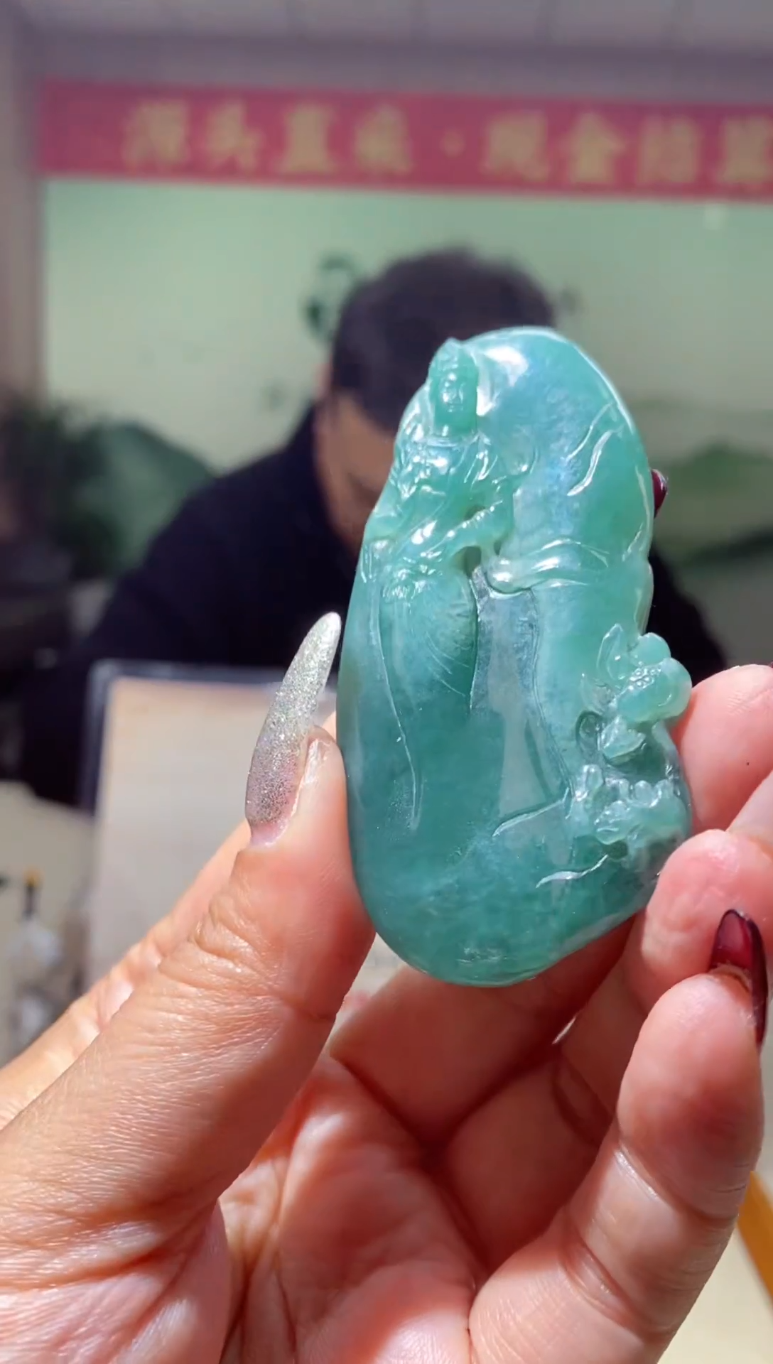 【闪购商品】定制翡翠未镶嵌翡翠214079