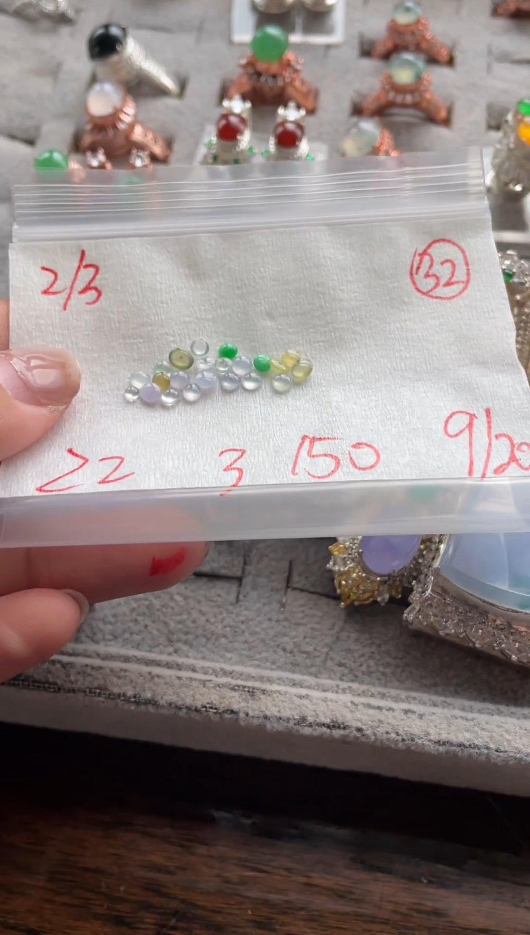未镶嵌定制翡翠缅甸天然A货翡翠32