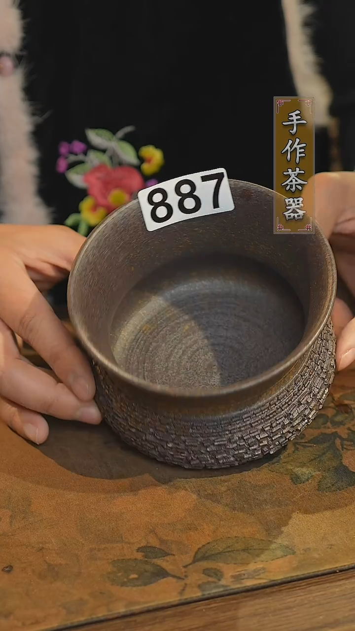 【闪购商品】其他陶瓷茶器建水887