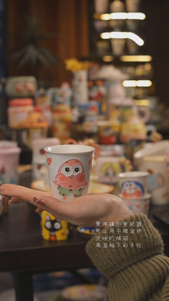 景德镇釉下彩绘设计师款式陶瓷