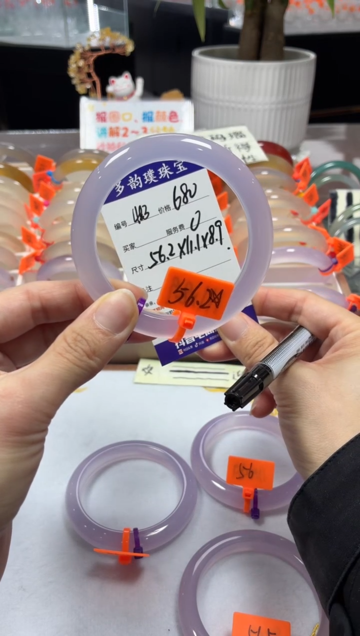 手镯玛瑙/玉髓未镶嵌天然玛瑙手镯带证书，基地发货，完美主义勿拍