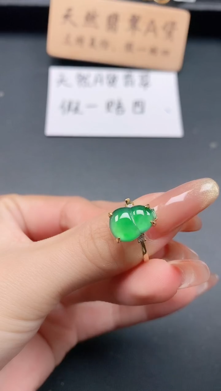 银S925镶嵌戒指翡翠11111