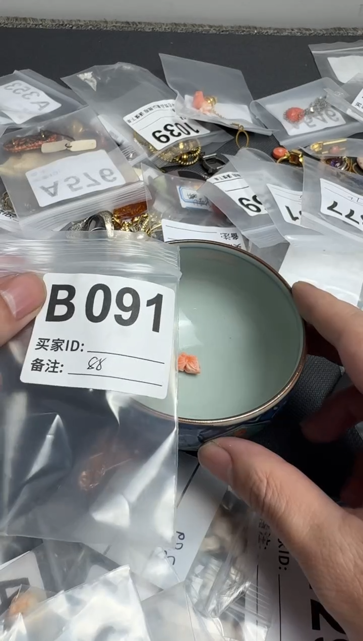 【闪购商品】茶盏默认微瑕，看好出手