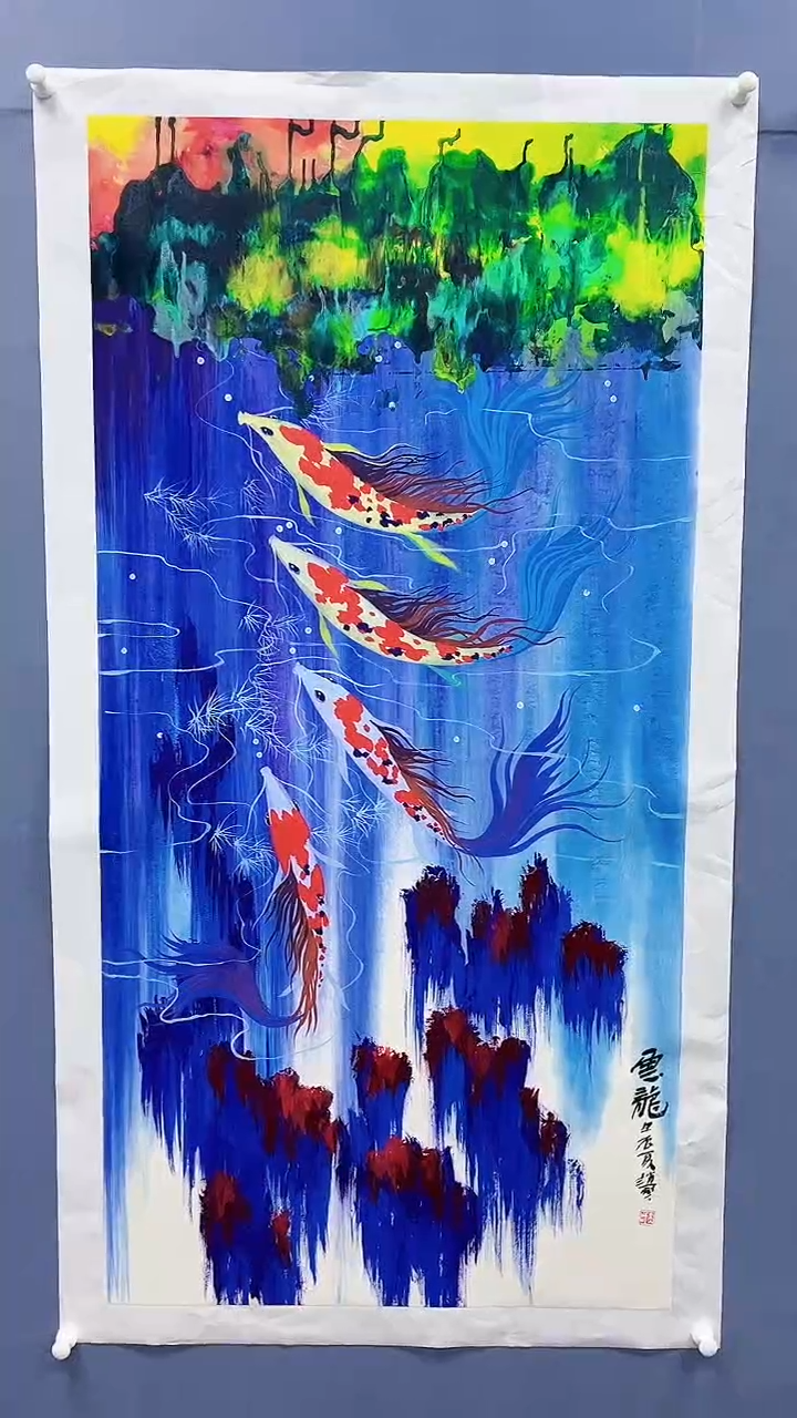 【闪购商品】绘画赵燮绘画8平尺金袍锦鲤