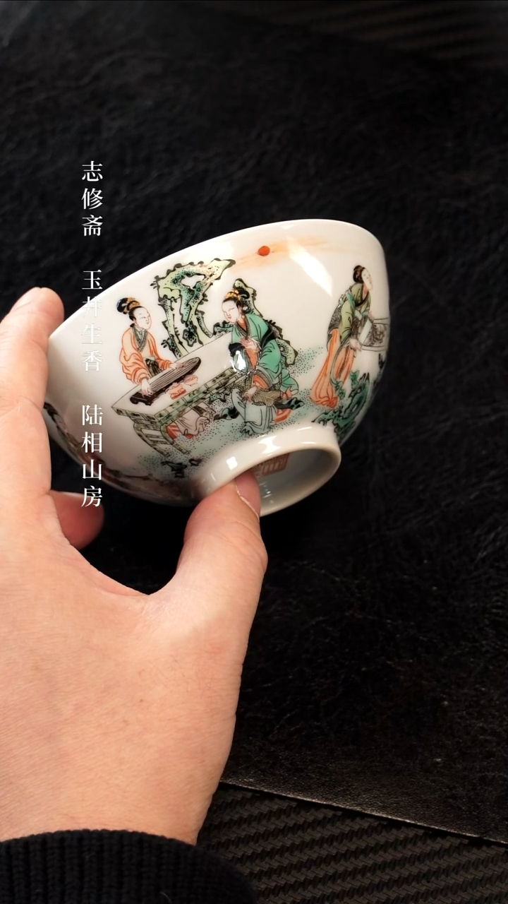 茶壶紫砂山**逢古彩人物