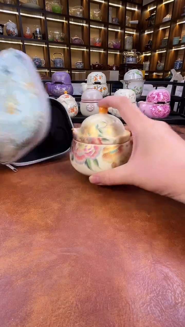 瓷片刺绣牡丹茶咖杯+刺绣包