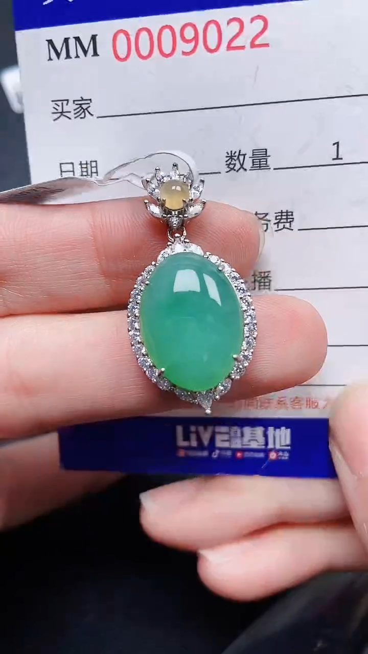 颈饰银S925镶嵌翡翠9022