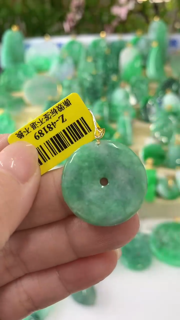 【闪购商品】翡翠吊坠(不含链)18K金镶嵌挂件