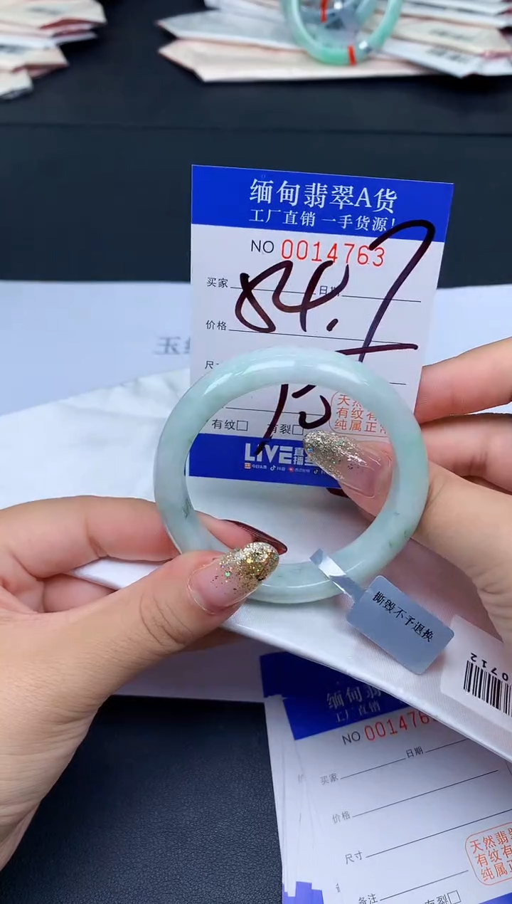 未镶嵌手镯翡翠翡翠手镯