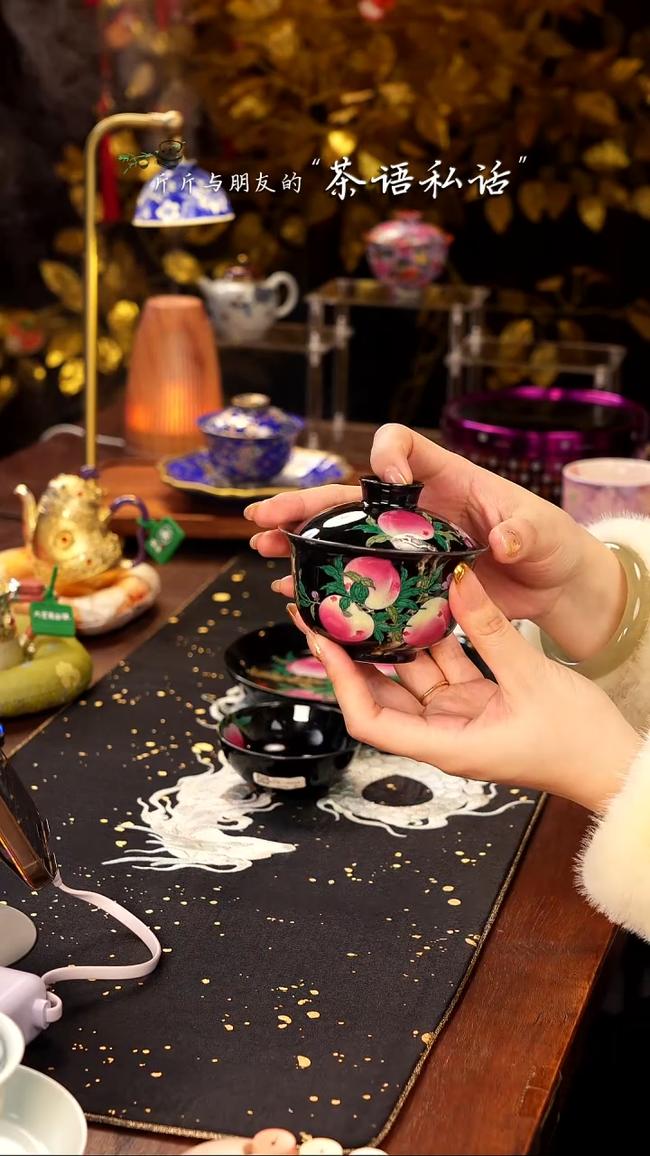 【闪购商品】伴斤茶舍   黑地  桃子   盖碗