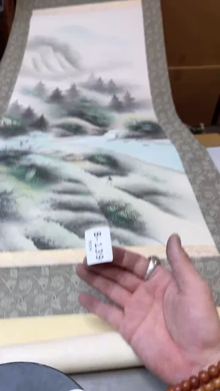 【闪购商品】瓷片139聚宝缘二号店