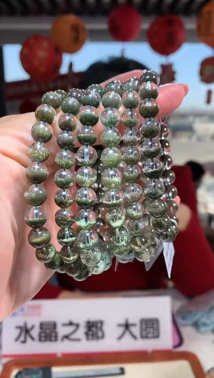【闪购商品】水晶手链未镶嵌8mm左右绿幽灵手链多样性发一