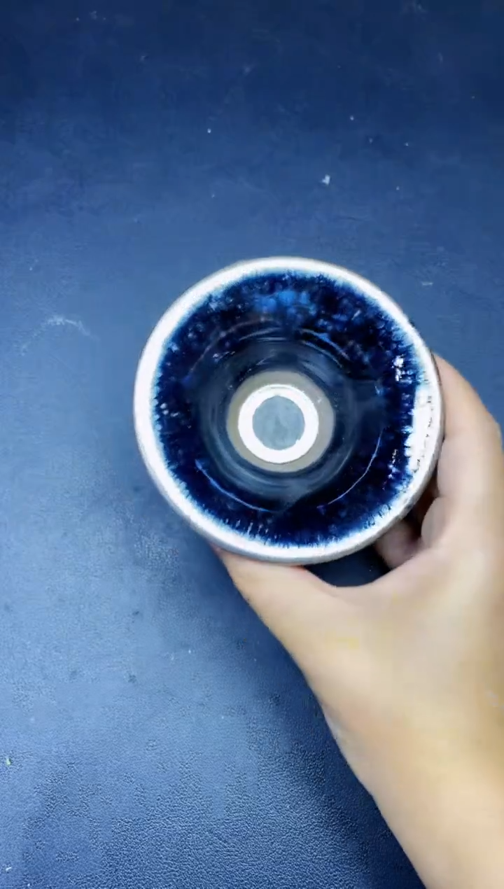 茶盏315微瑕             