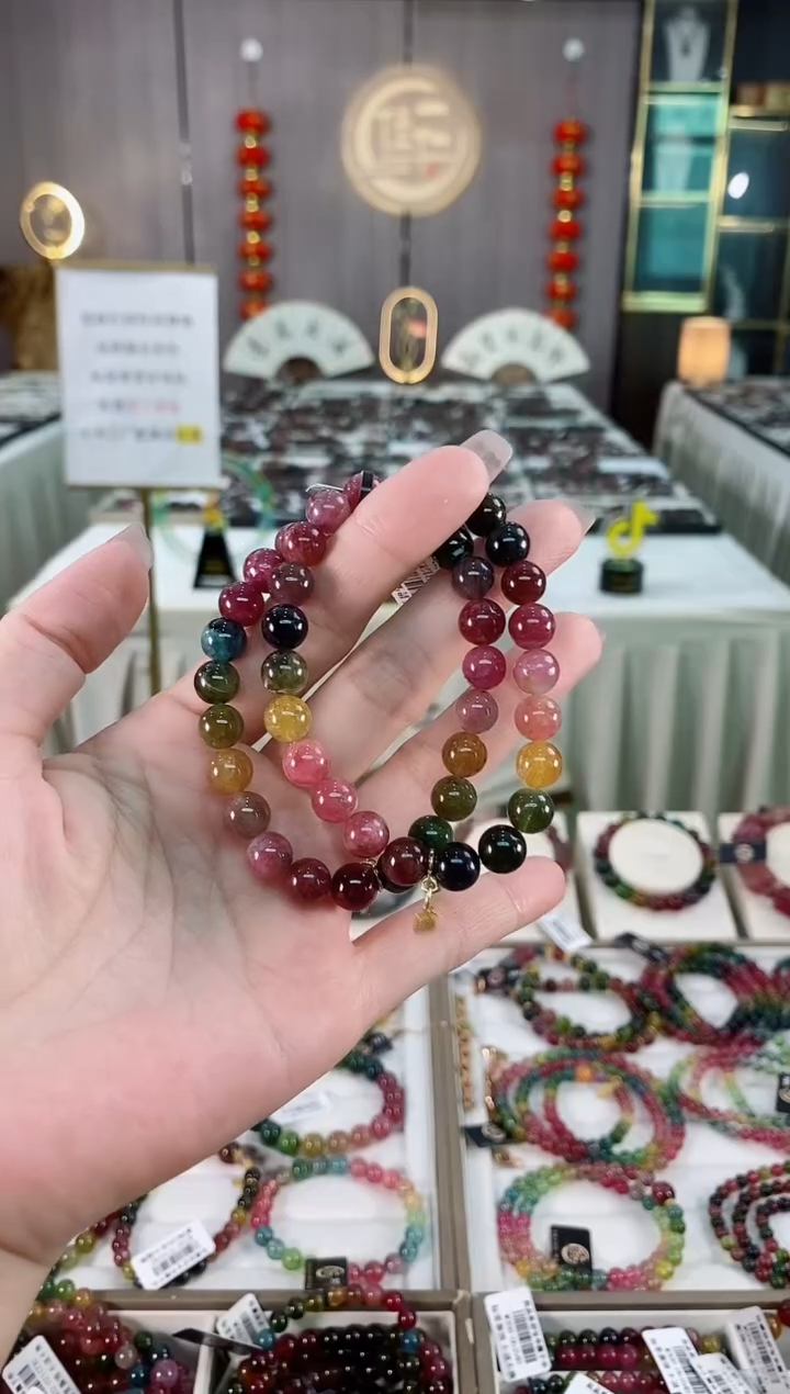 单圈手串8mm+未镶嵌碧玺（多样性发一条）hon