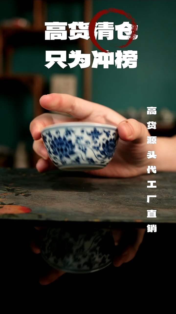 景德镇手工手绘主人杯
