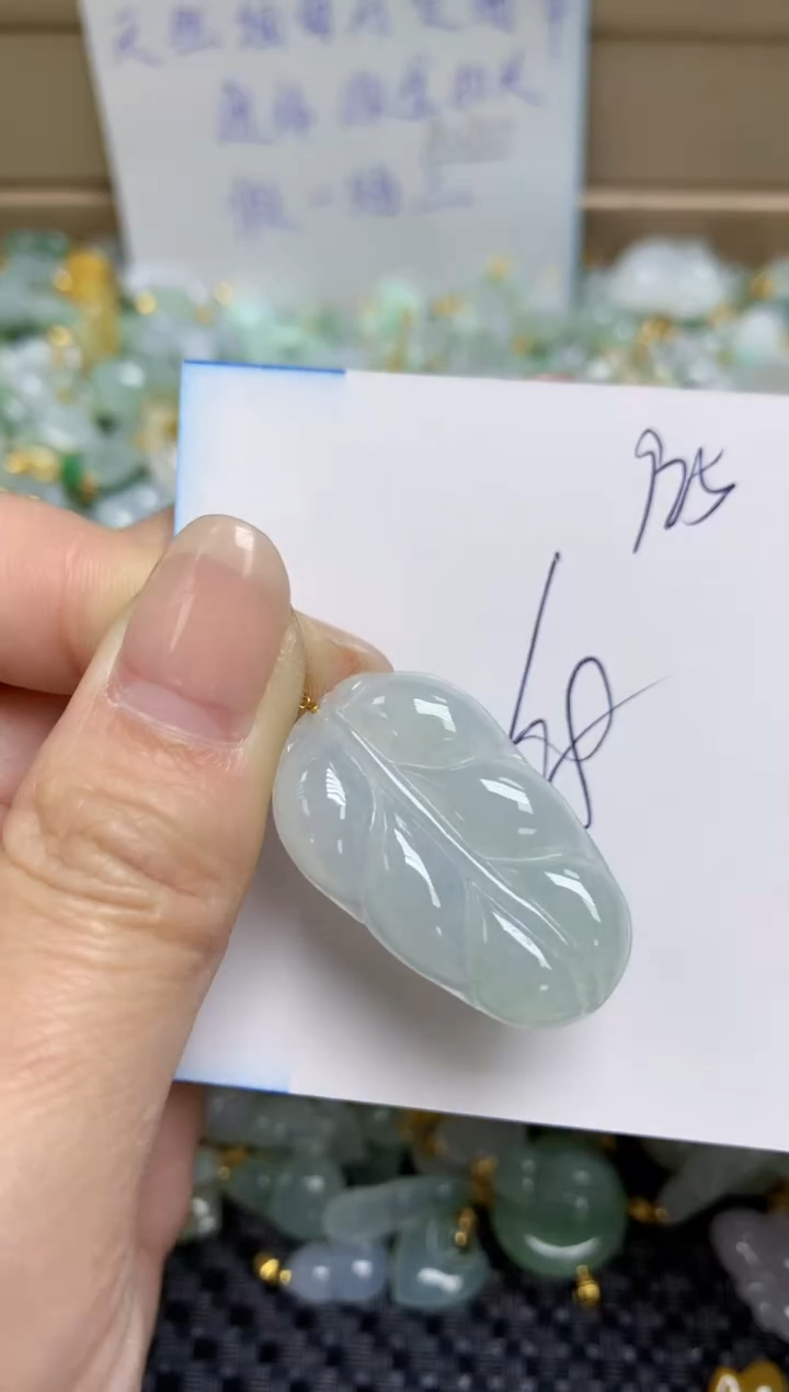 【闪购商品】翡翠颈饰18K金镶嵌天然缅甸A货翡翠