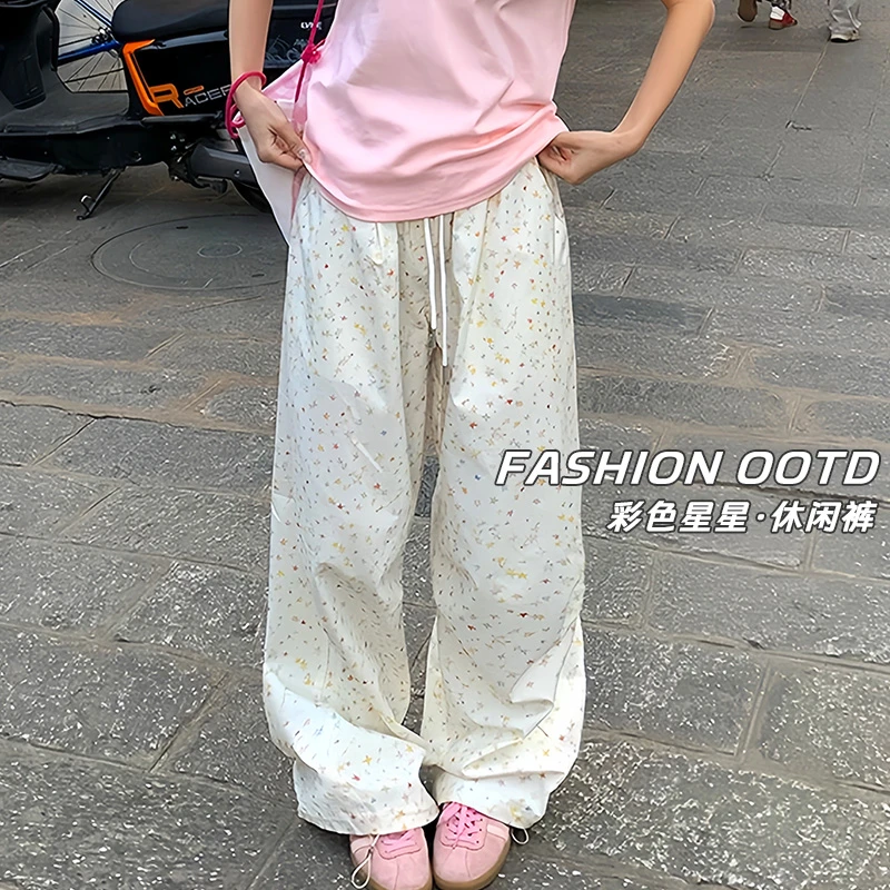 【现货+运费险】彩色星星印花休闲裤2025夏新款韩系抽绳设计阔腿裤
