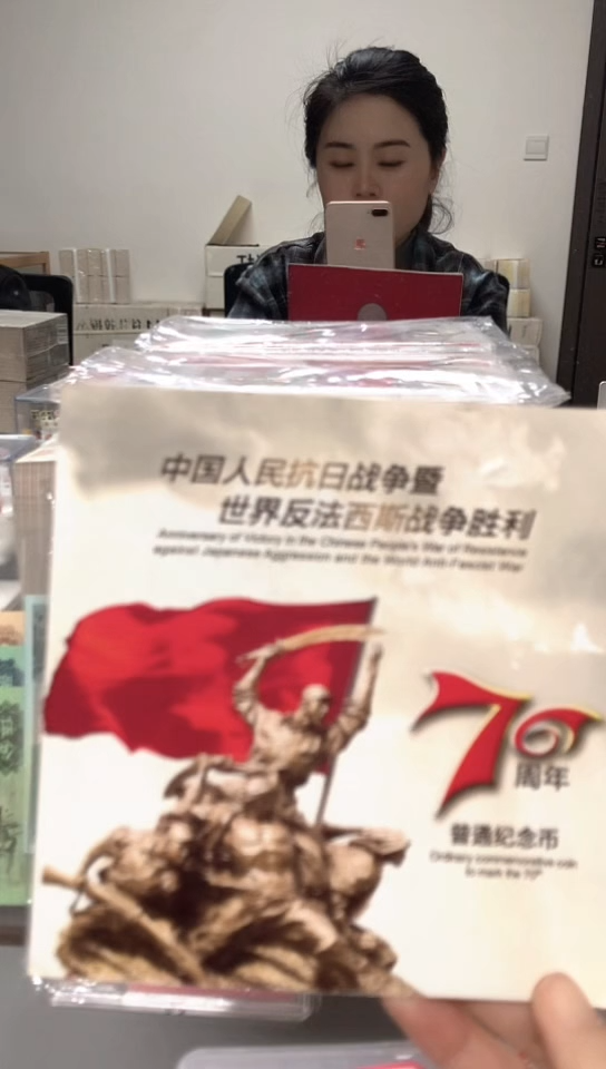 【闪购商品】其他普通金属指定链接抗币册.5留-K6B-6001