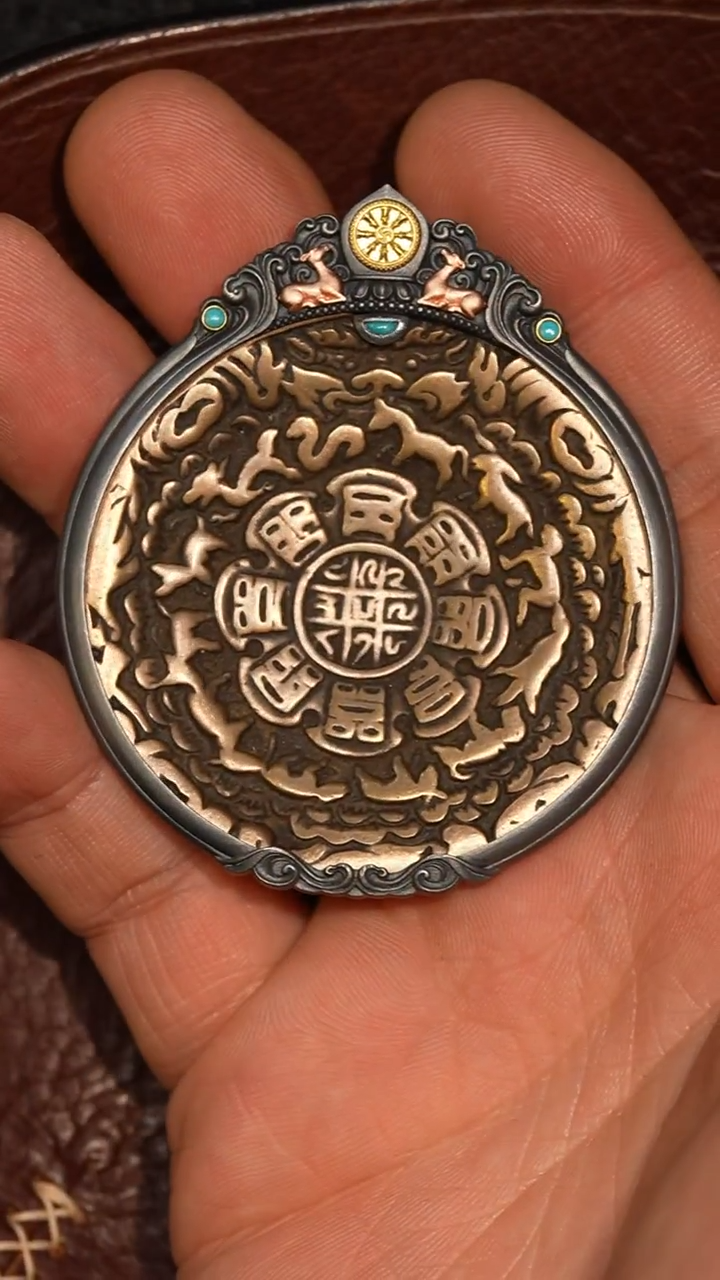 冲赛康胡子哥，九宫八卦牌448