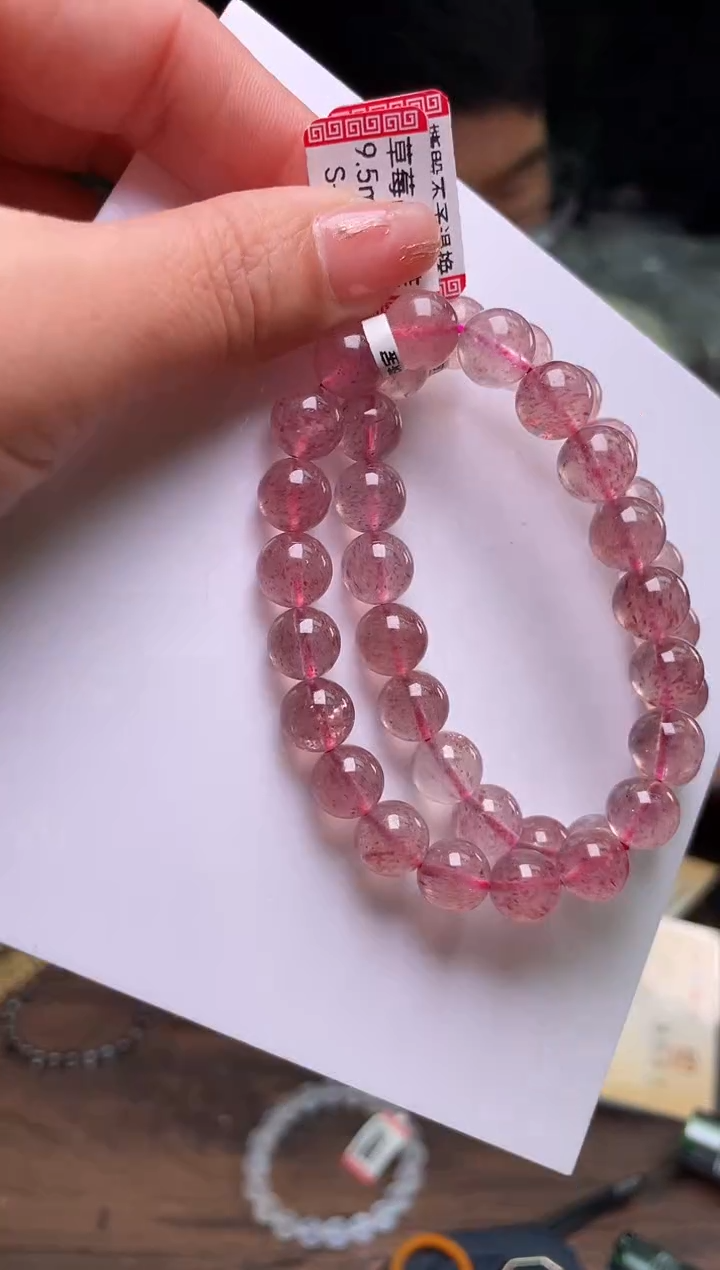 【闪购商品】石英质玉手串9.5/312未镶嵌多样性发一件