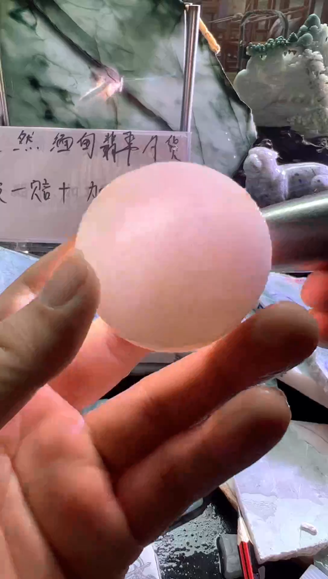 未镶嵌挂件翡翠纯天然缅甸翡翠A货