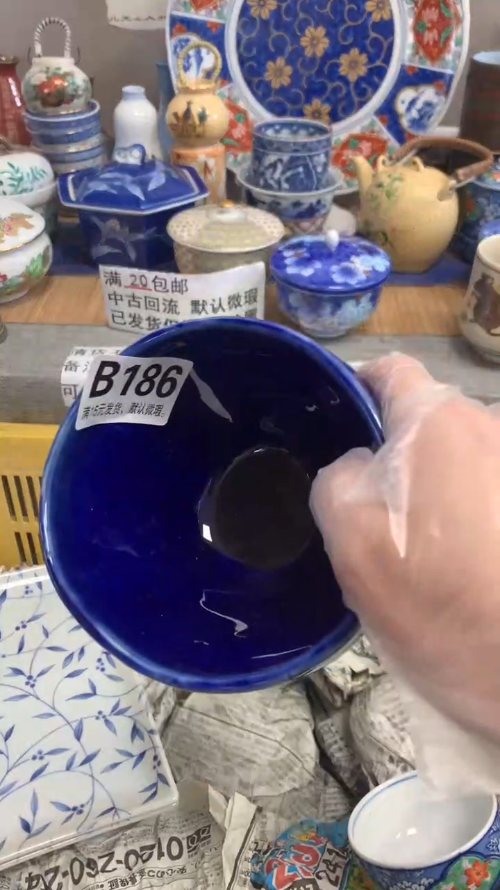 【闪购商品】瓷片186 图图 图图 图图 图图 图图 图