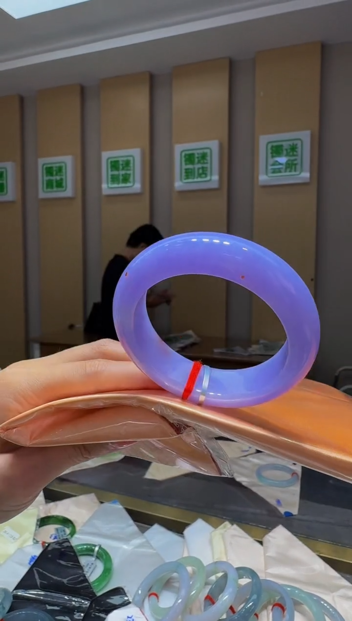 未镶嵌手镯翡翠-QQ304 圈口55.5