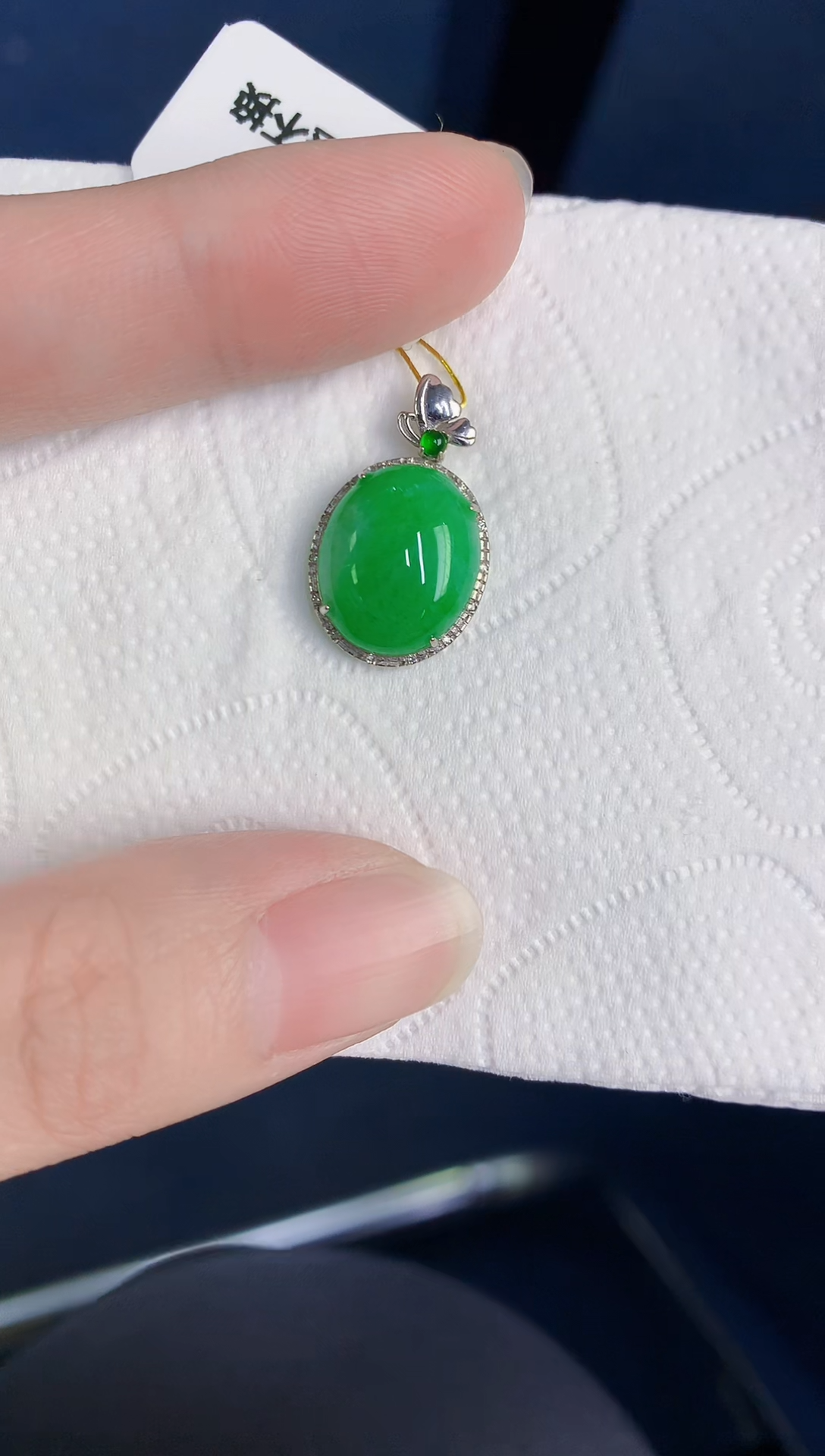 颈饰18K金镶嵌翡翠天然翡翠缅甸A货