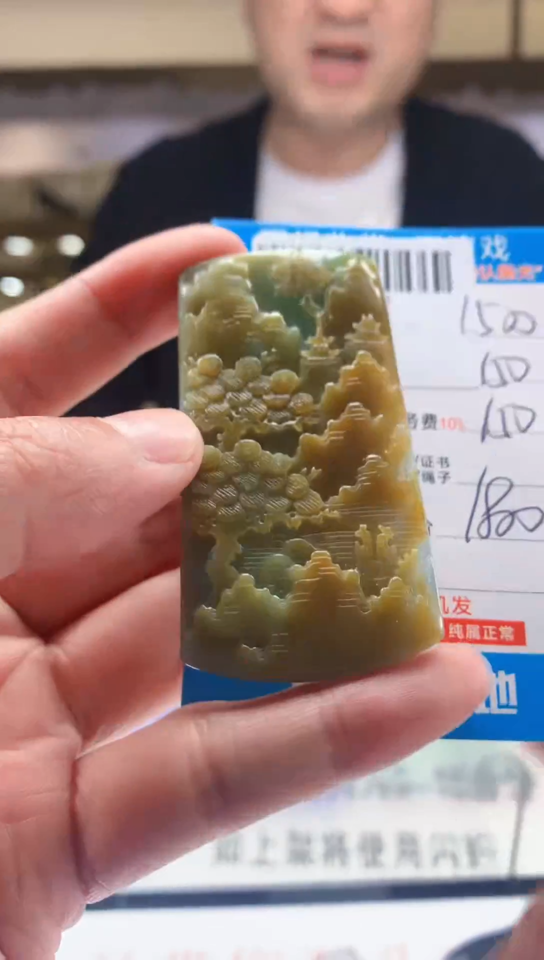 未镶嵌定制翡翠天然翡翠A货拍一发一
