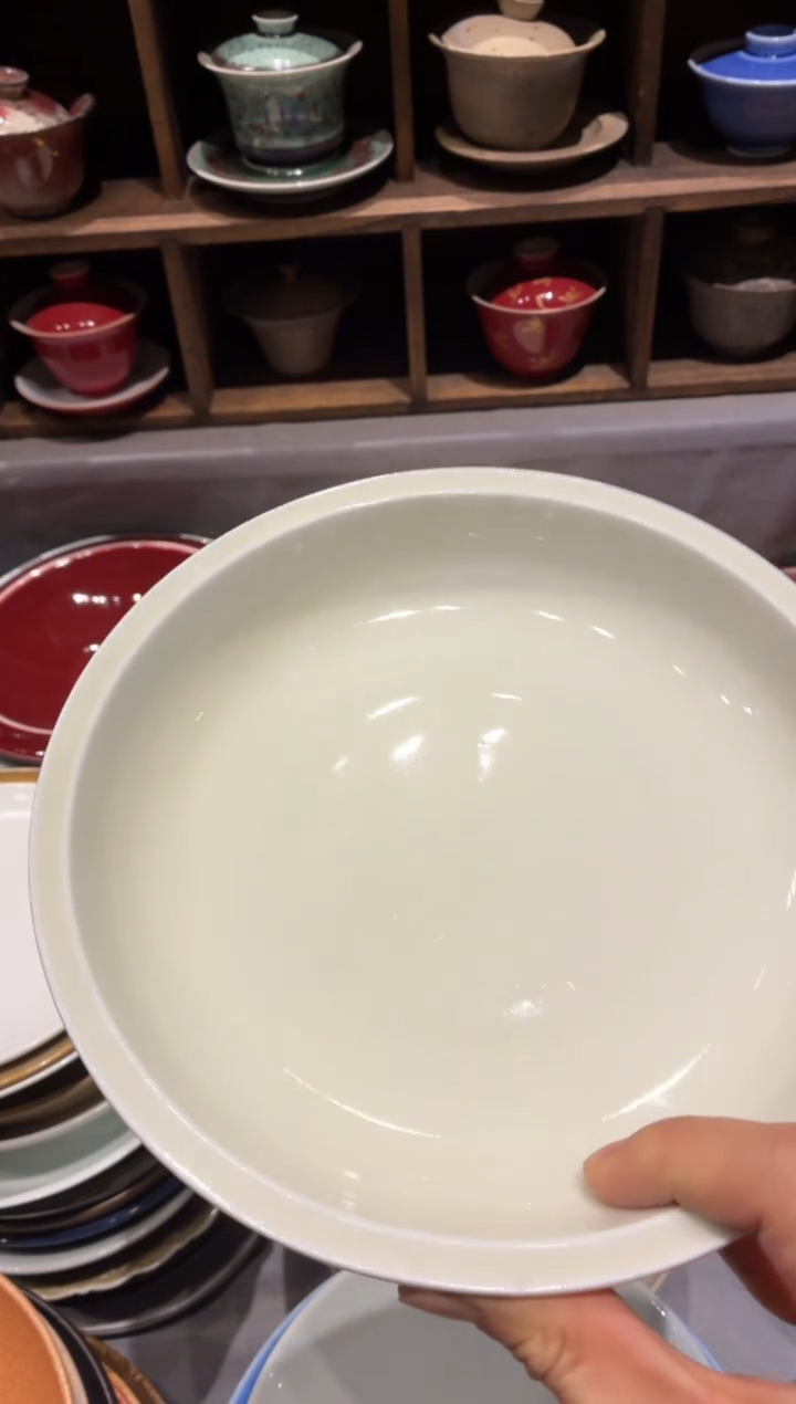瓷片贝*们992定白平沿盘1个