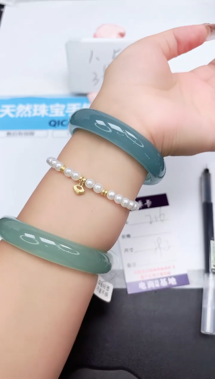 石英质玉手镯未镶嵌214-59.3