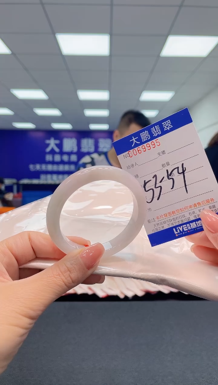 【闪购商品】翡翠手镯未镶嵌AAAAAAAAAA