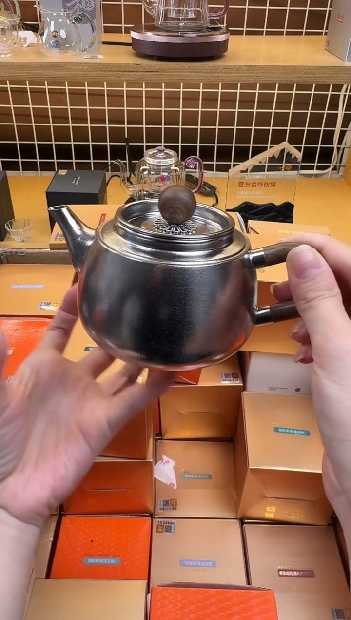 @@器钛茗禾泡茶壶350ml