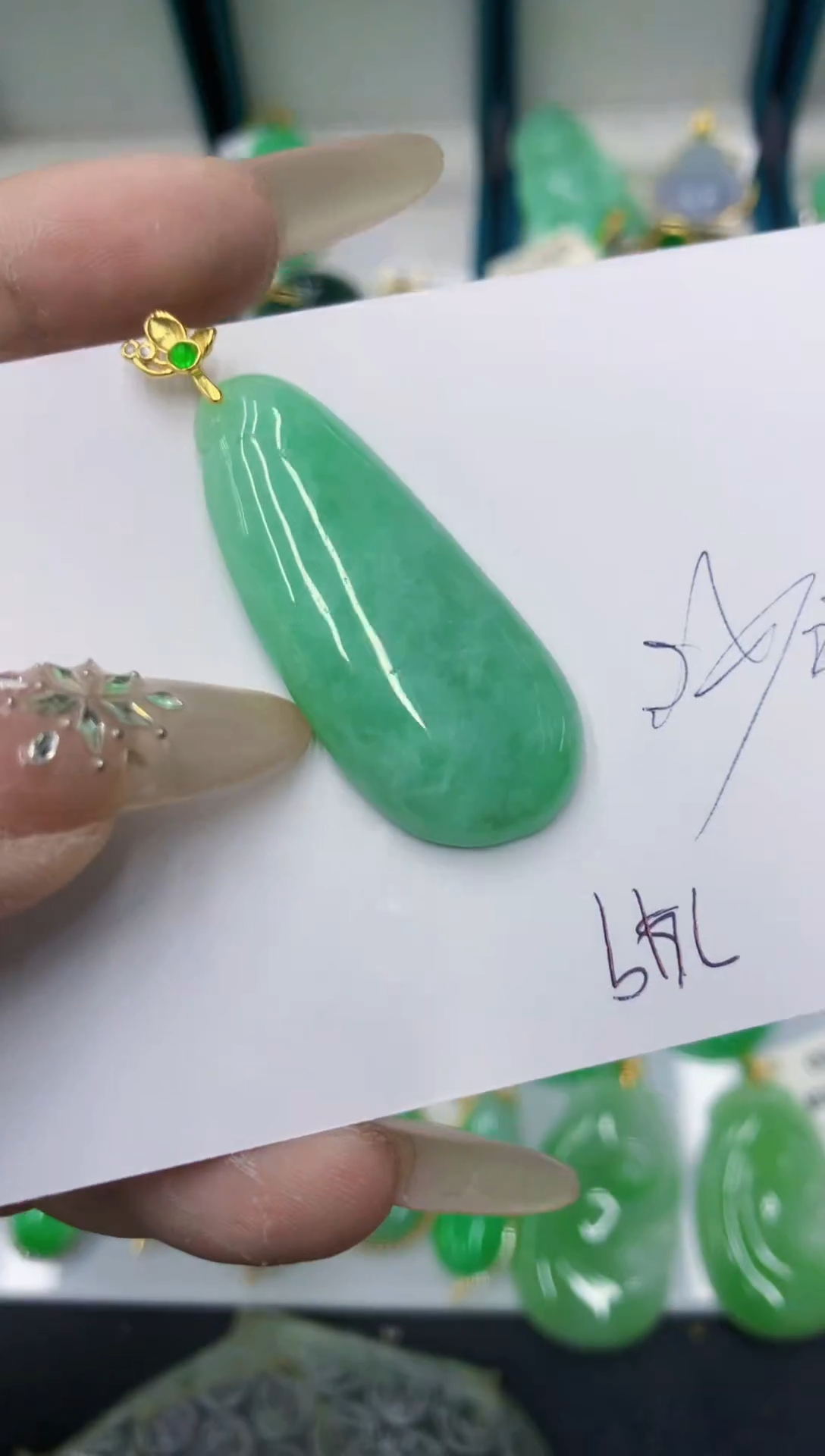 颈饰未镶嵌翡翠111111