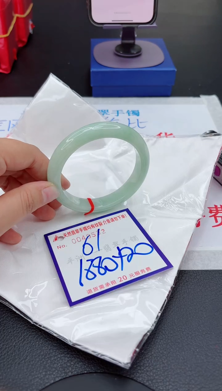 【闪购商品】翡翠未镶嵌手镯111111111111111