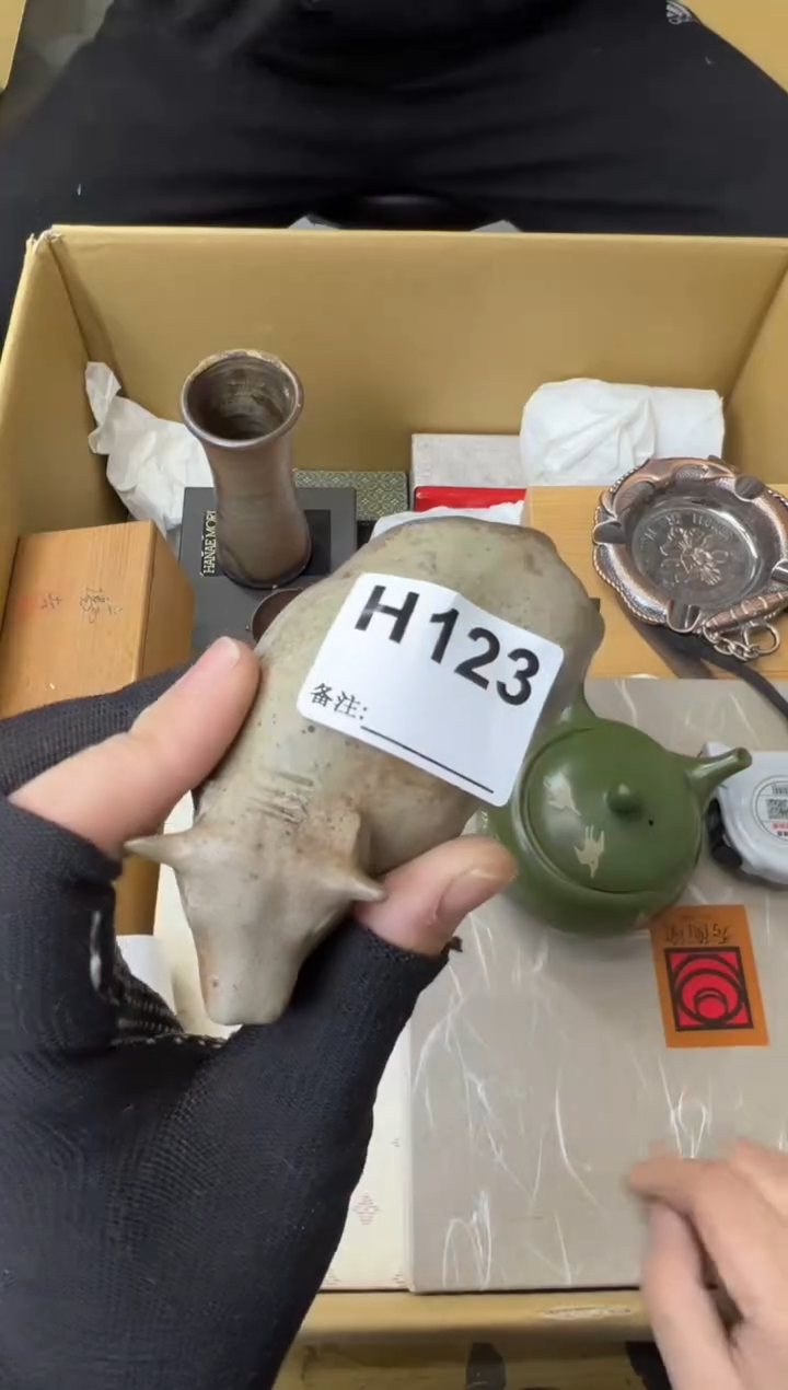 喜*熊大熊上钩链接123