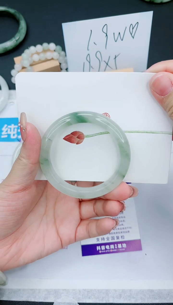 【闪购商品】石英质玉手镯未镶嵌227号-52.3