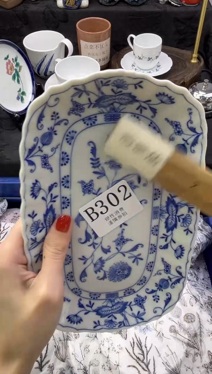 瓷片大**W       B302